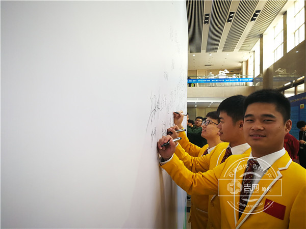 世界技能大赛冠军走进长春7_副本.jpg