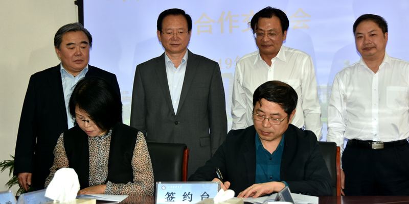 山东科技大学与长江师范学院签订对口支援协议 长江师范学院供图.png 山东科技大学与长江师范学院签订对口支援协议 长江师范学院供图.png