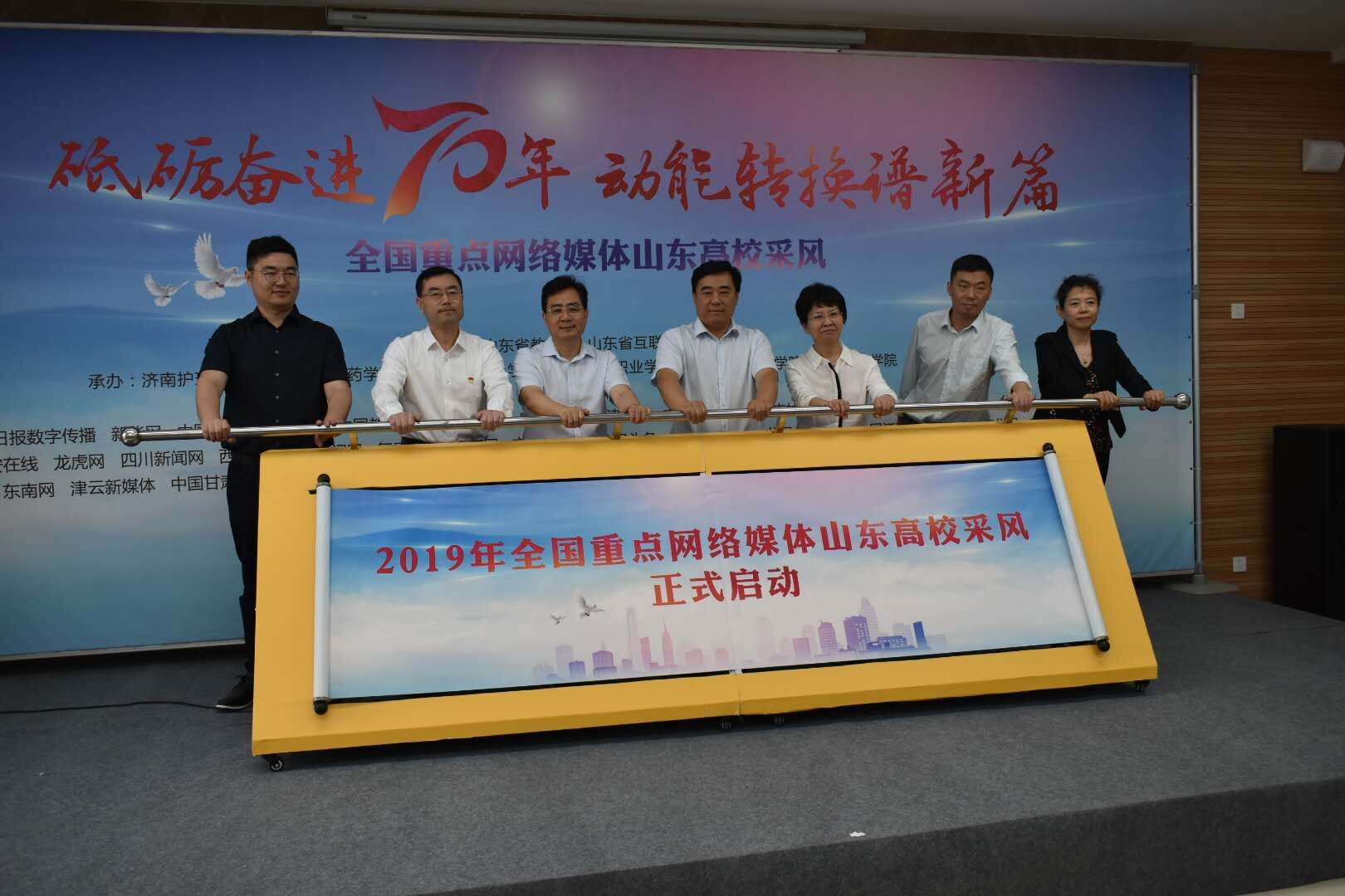高校行4.jpg