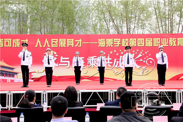 海乘学校1_副本.jpg