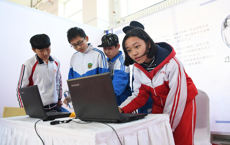 长春市积极推行大学区办学模式改革.jpg
