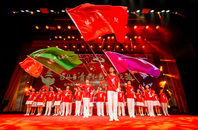 吉林省"青年红色筑梦之旅"启动