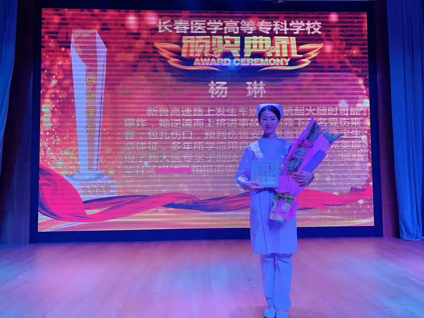 微信图片_20211125135416.jpg