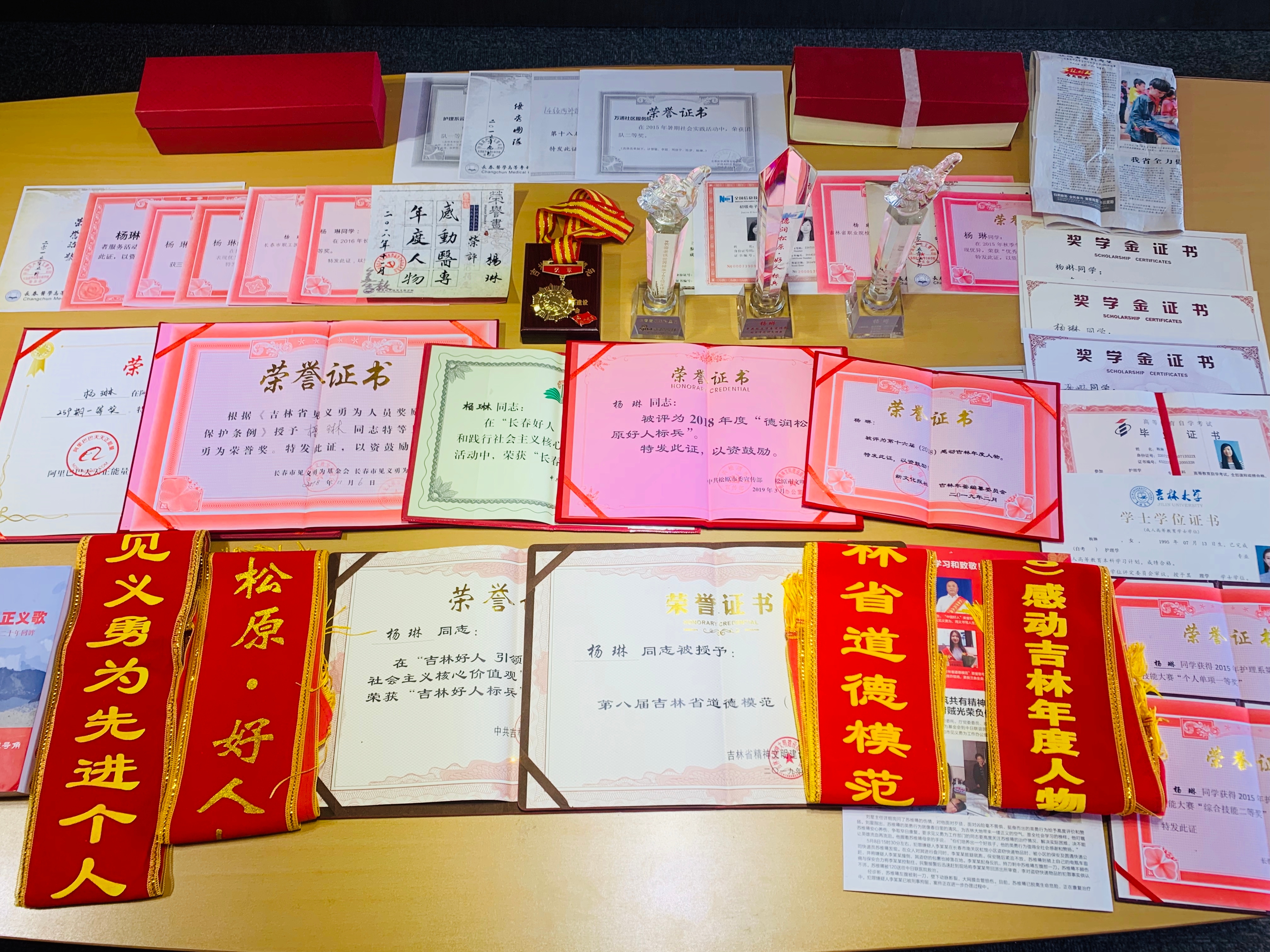微信图片_20211128162053.jpg