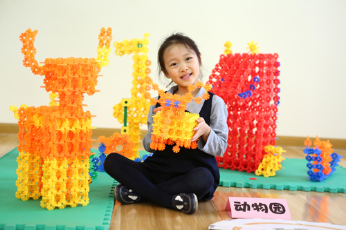 家长进幼儿园2.jpg