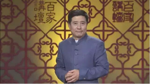 高长山《百家讲坛"唐宋八大家"之曾巩(上)》