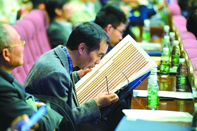 清华简.jpg