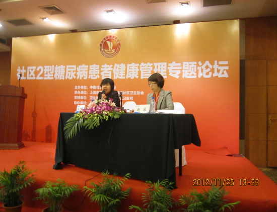和国家疾控局孔灵芝副局长主持论坛赵冰.JPG