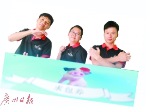 90后“猪肉佬”的生意经1.jpg