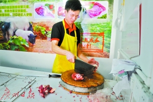 90后“猪肉佬”的生意经2.jpg