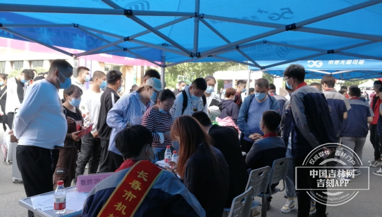 长春市机械工业学校5.jpg