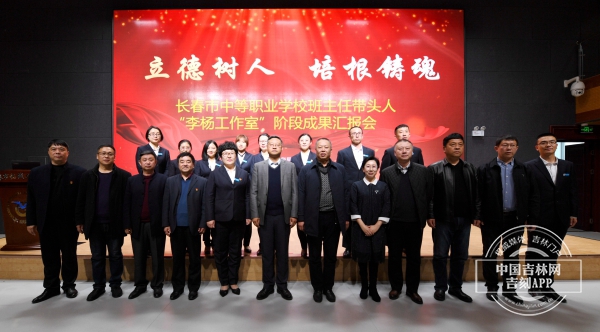 微信图片_20201113162102.jpg