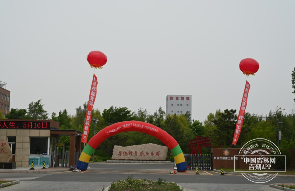 QQ截图20230516145511.png