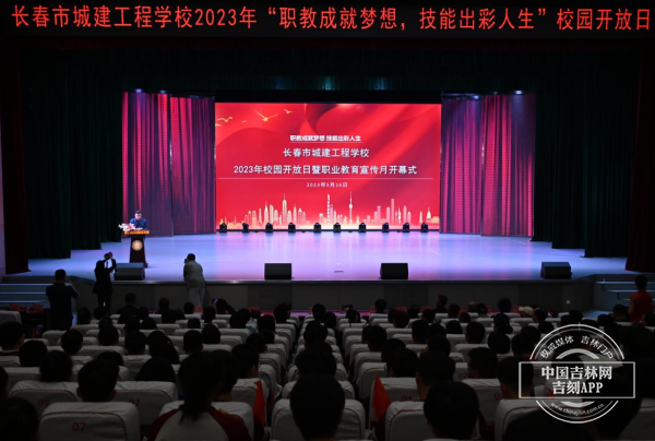 QQ截图20230516144955.png