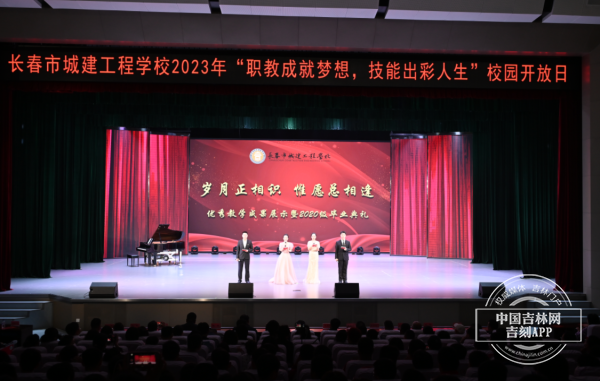 QQ截图20230516145551.png