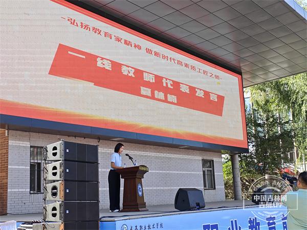 微信图片_20250910155429_127_3.jpg